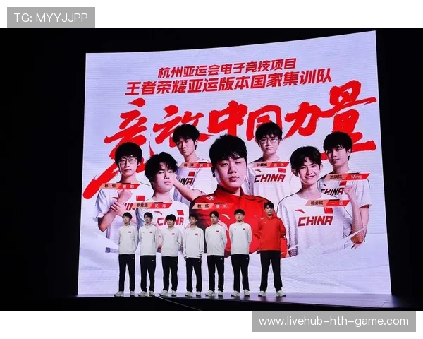 电竞国家训练队强化团队沟通，整体节奏更趋稳定