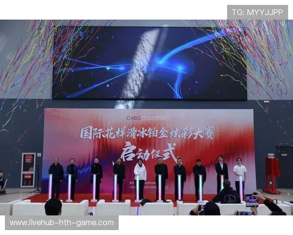 花样滑冰舞台化演出与旅游路线结合形成新业态