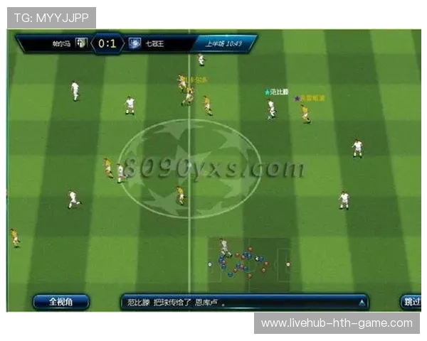 足球比赛赛程密度对球员表现的影响