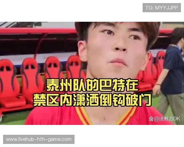 黑马战队连续逆袭操作TOP10