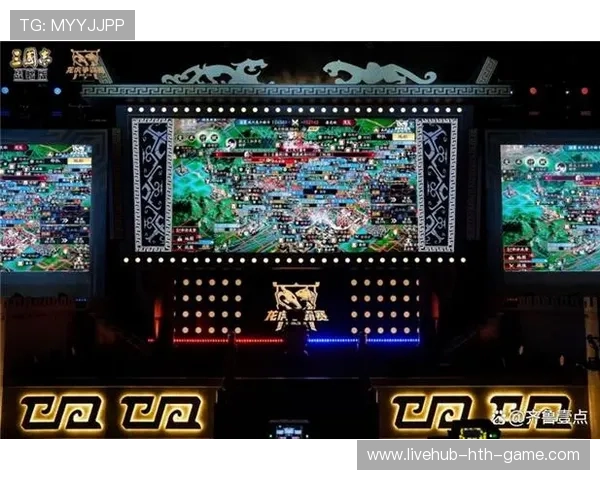 电竞赛事全球布局不断扩展