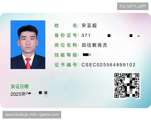 世界短跑教练实战视频库扩容：经典案例供基层教练学习，短跑世界比赛