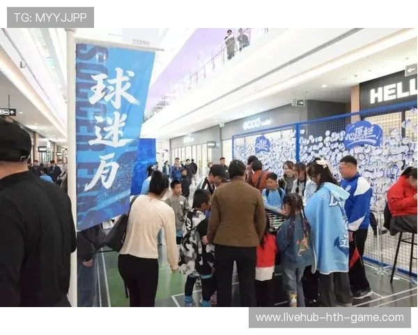 俱乐部球迷文化节:如何打造地域情感?,球队文化底蕴 俱乐部球迷文化节:如何打造地域情感?,球队文化底蕴
